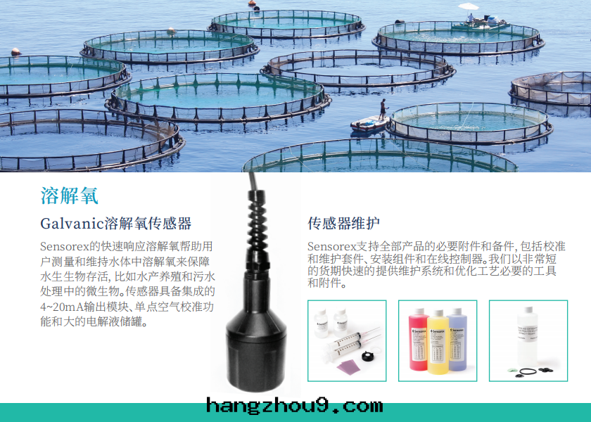 1591895550537352.png CorporateBrochure_V3_CN-revise_15.png